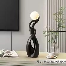 Modern Abstract Decorative Sculpture – Contemporary Art Decor